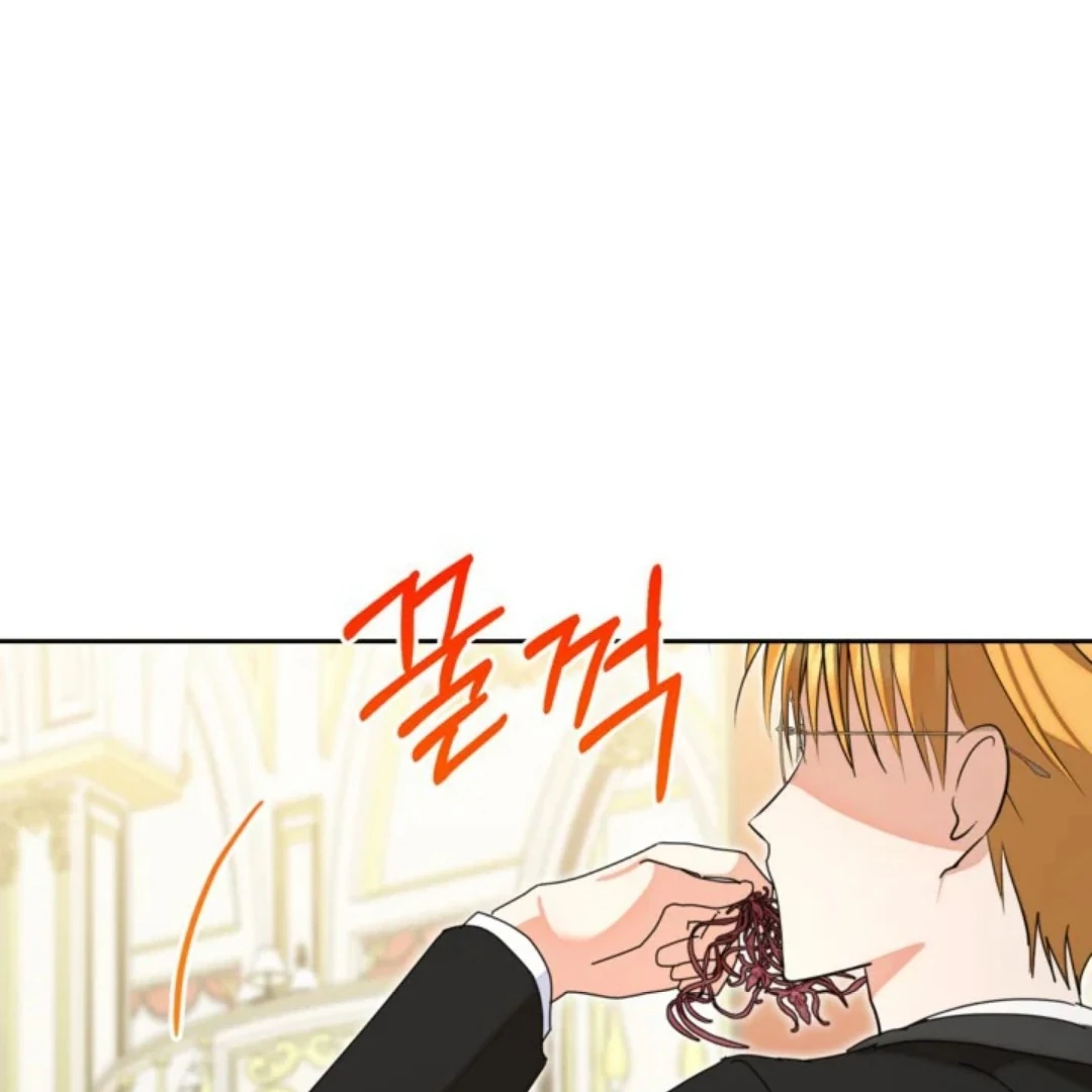 Chapter 32 - halaman 117