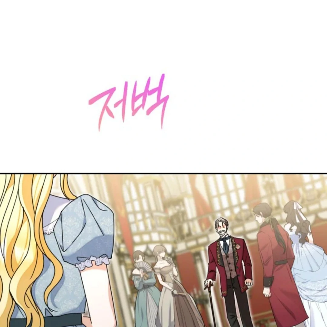 Chapter 32 - halaman 78