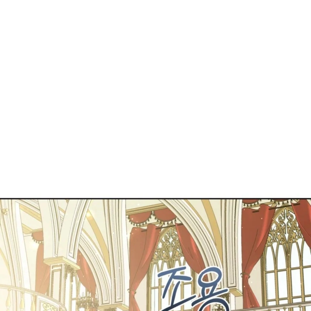 Chapter 33 - halaman 23