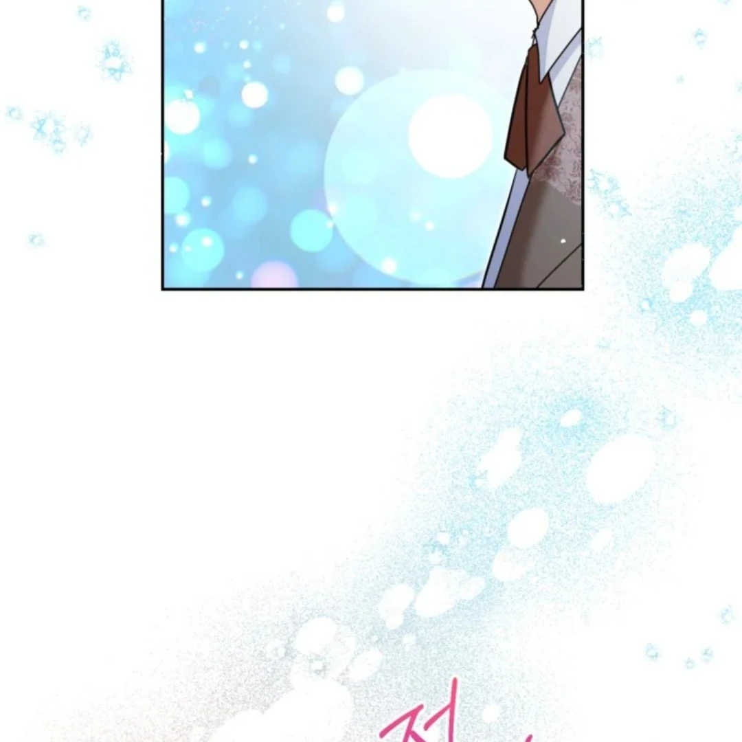 Chapter 33 - halaman 95