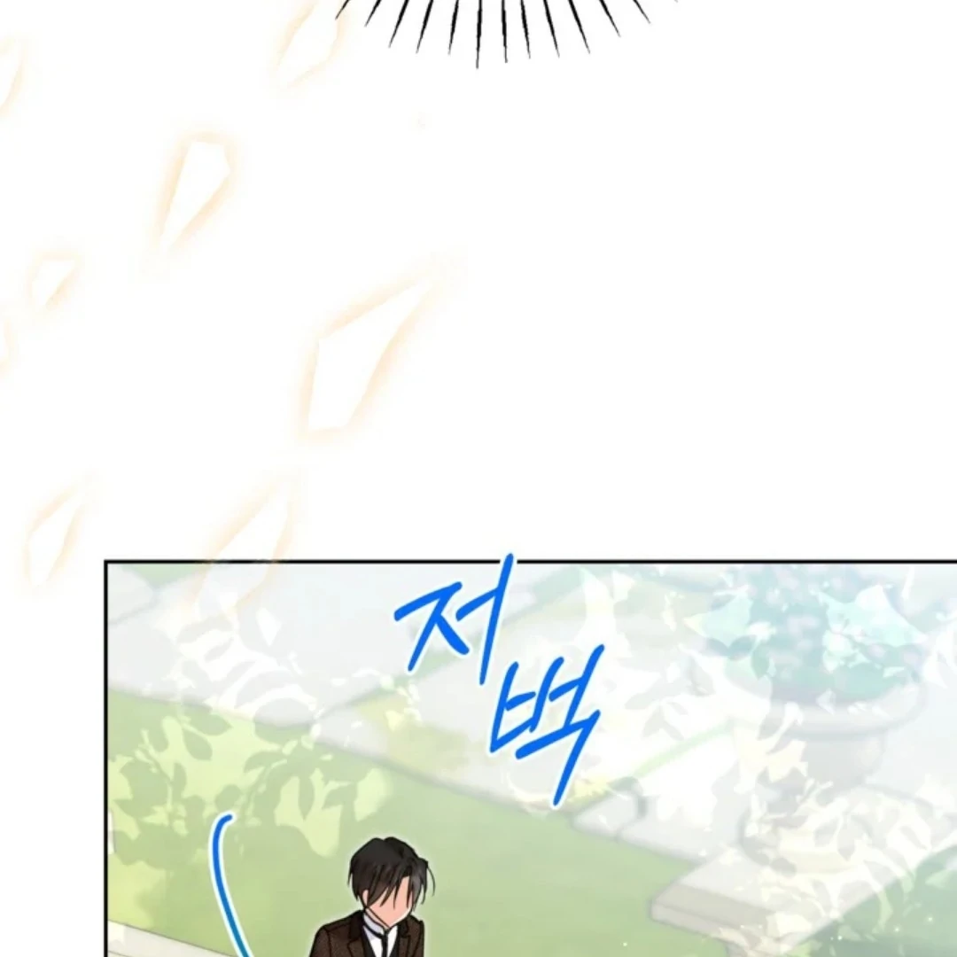Chapter 34 - halaman 109