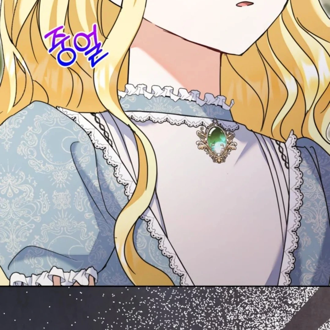 Chapter 34 - halaman 123