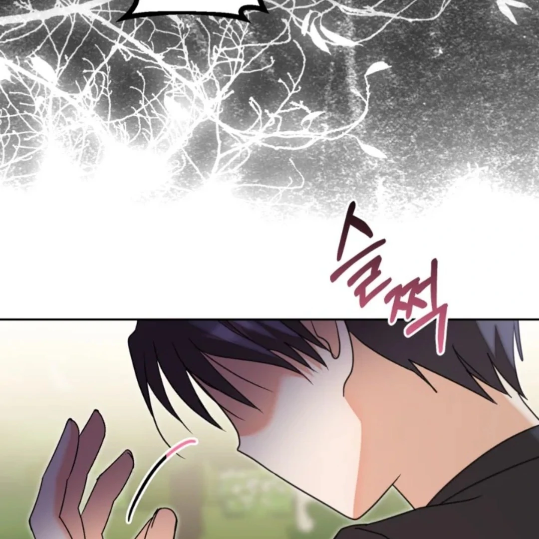 Chapter 34 - halaman 96