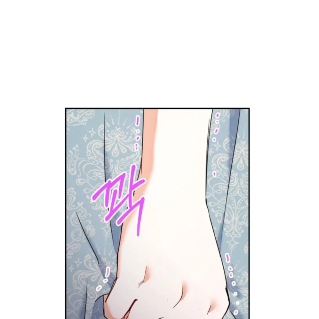Chapter 35 - halaman 34