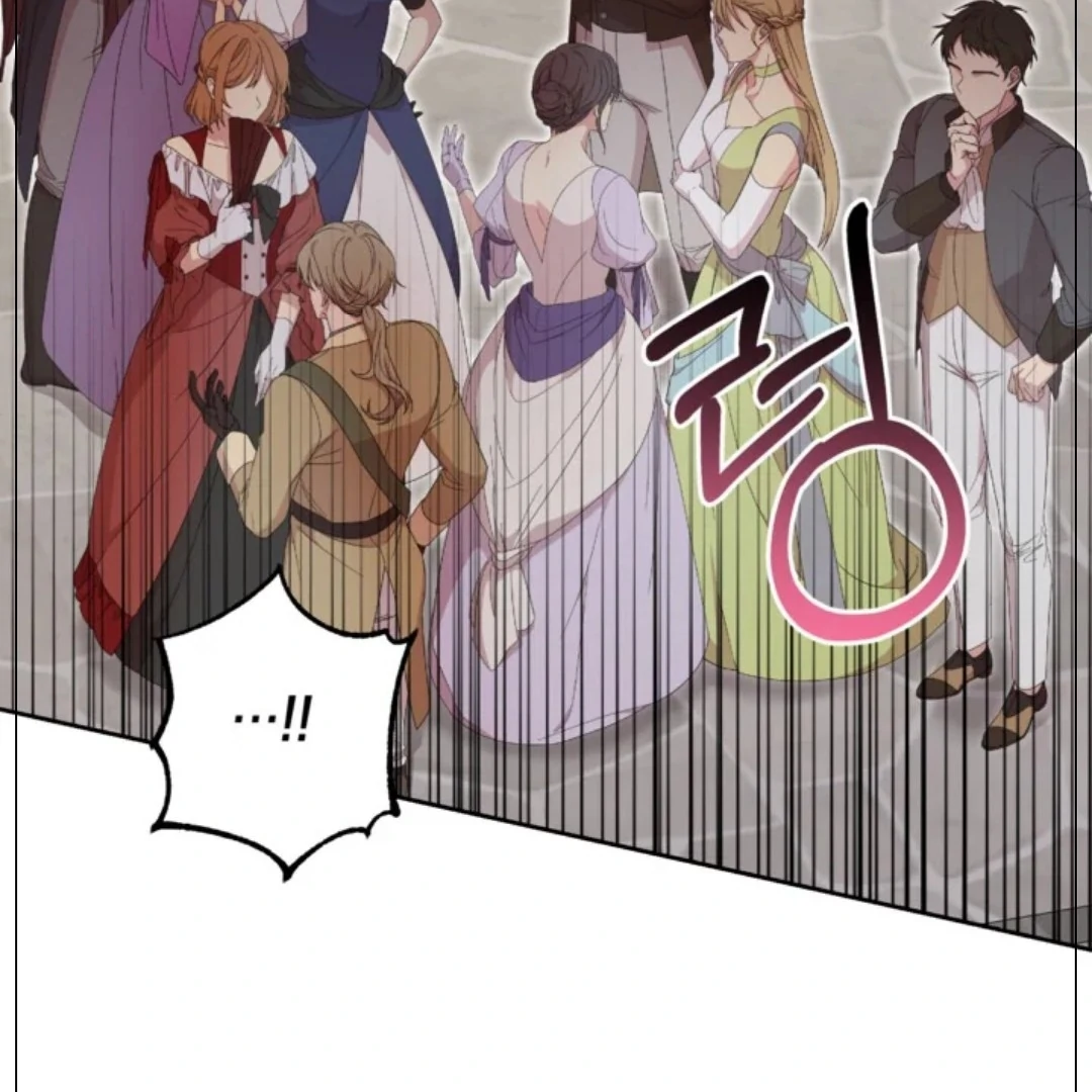 Chapter 36 - halaman 17