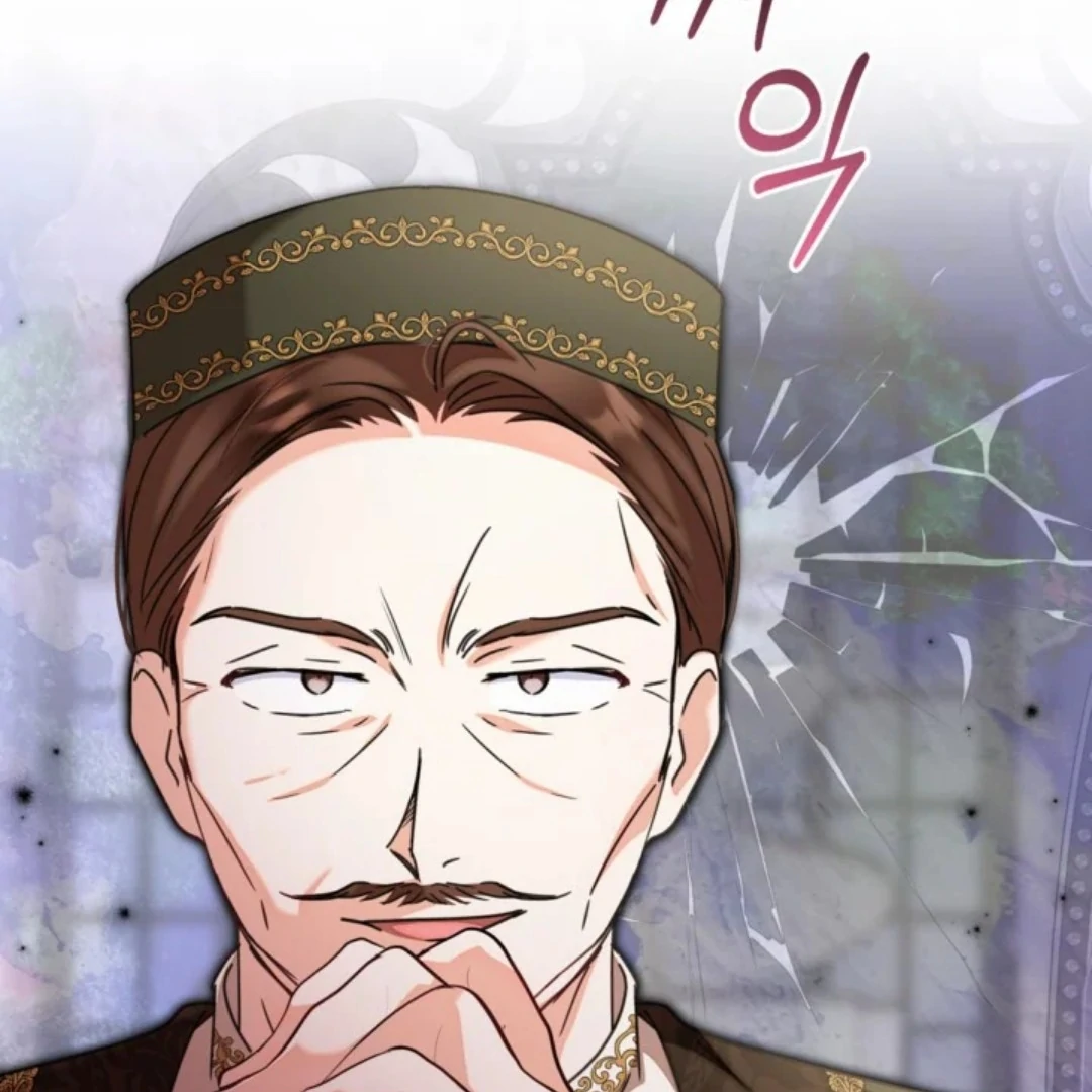 Chapter 37 - halaman 76