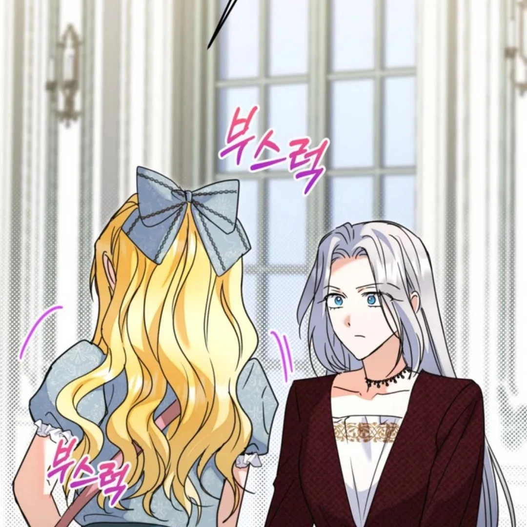 Chapter 38 - halaman 104