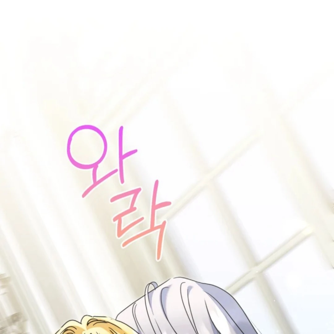 Chapter 38 - halaman 119