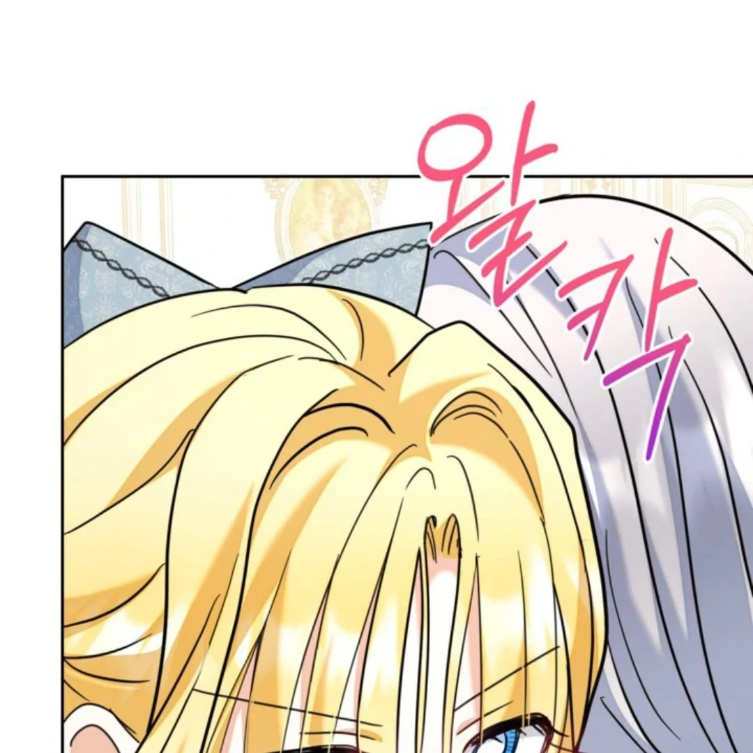 Chapter 38 - halaman 130