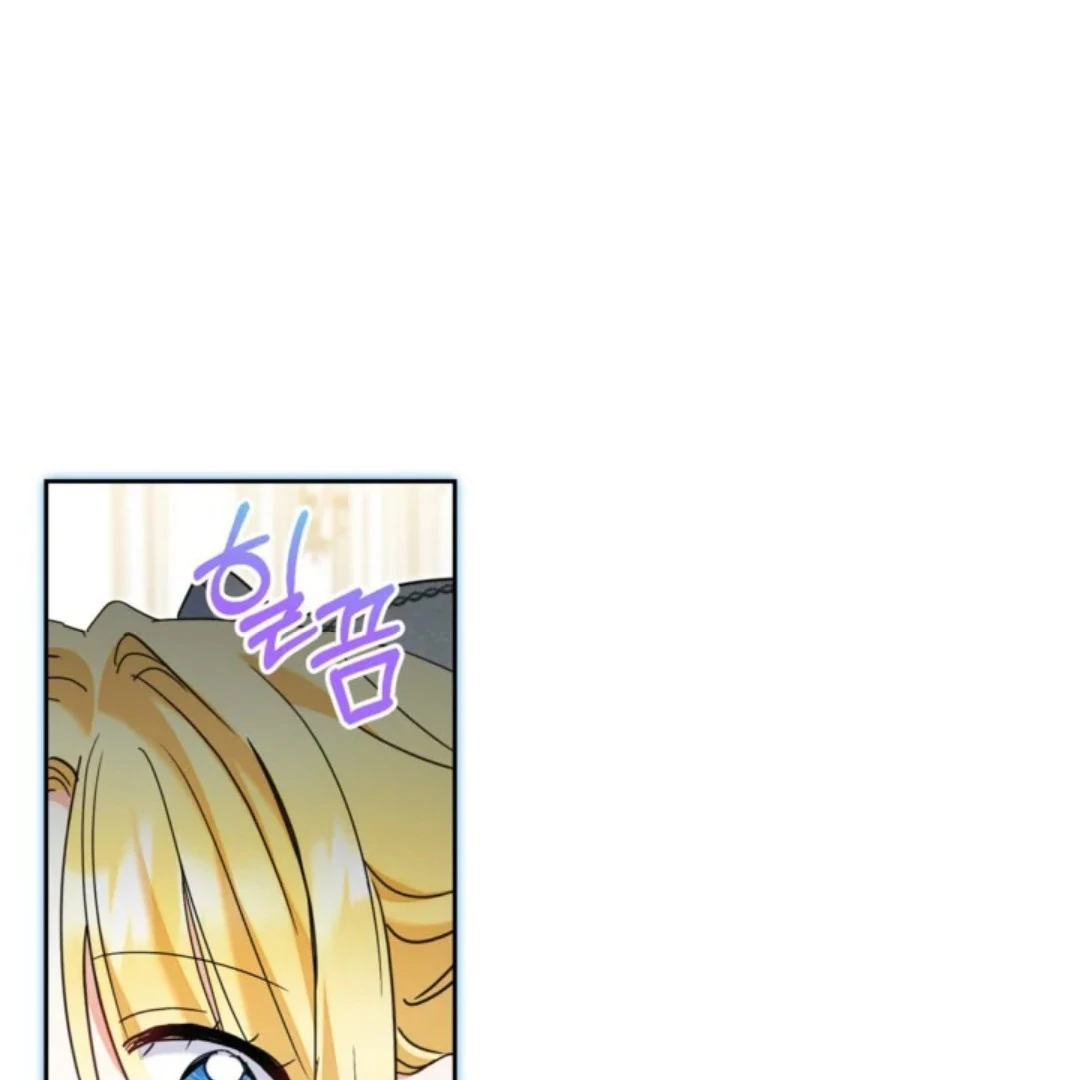 Chapter 38 - halaman 79