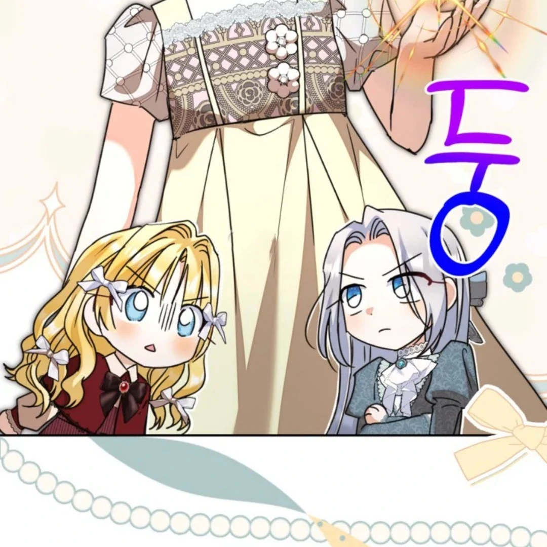 Chapter 39 - halaman 126