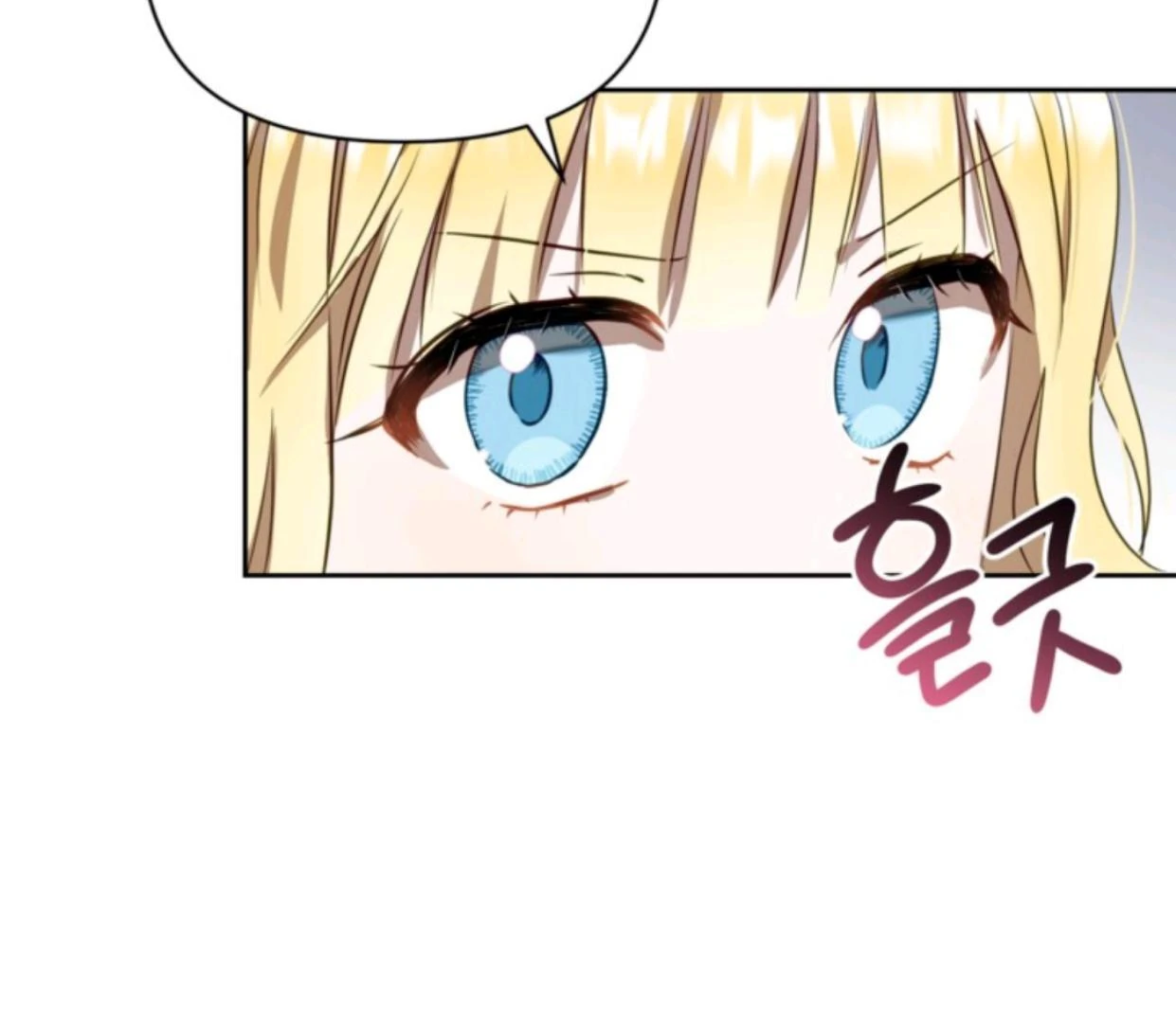 Chapter 4 - halaman 153