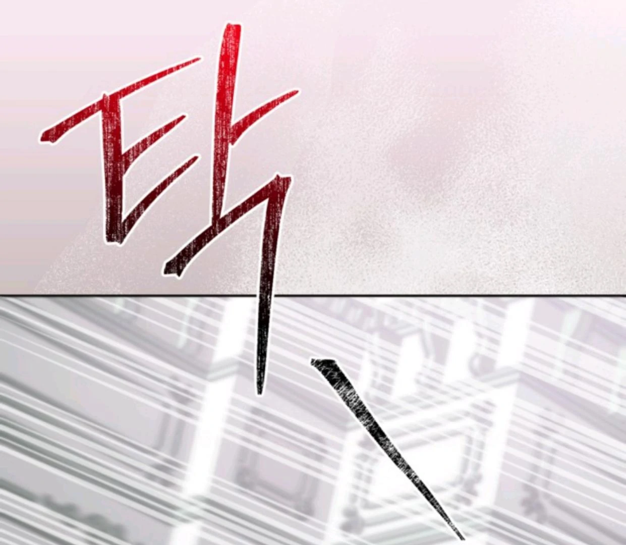 Chapter 4 - halaman 172