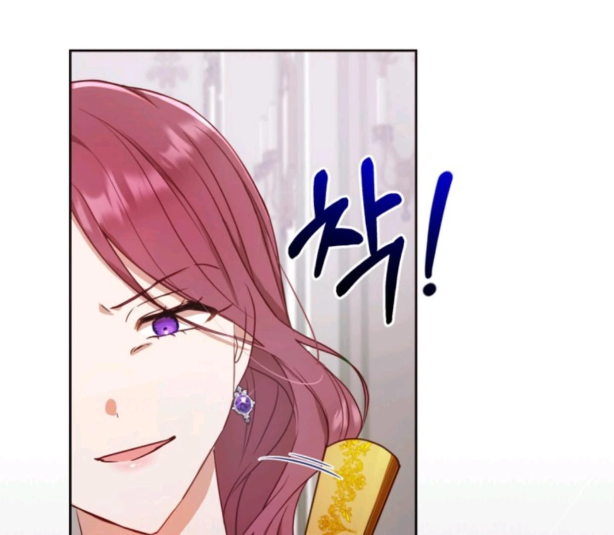 Chapter 4 - halaman 33