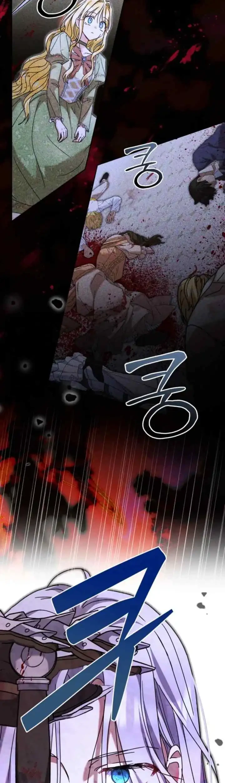 Chapter 41 - halaman 42