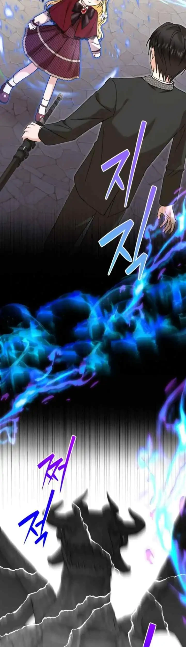 Chapter 41 - halaman 20