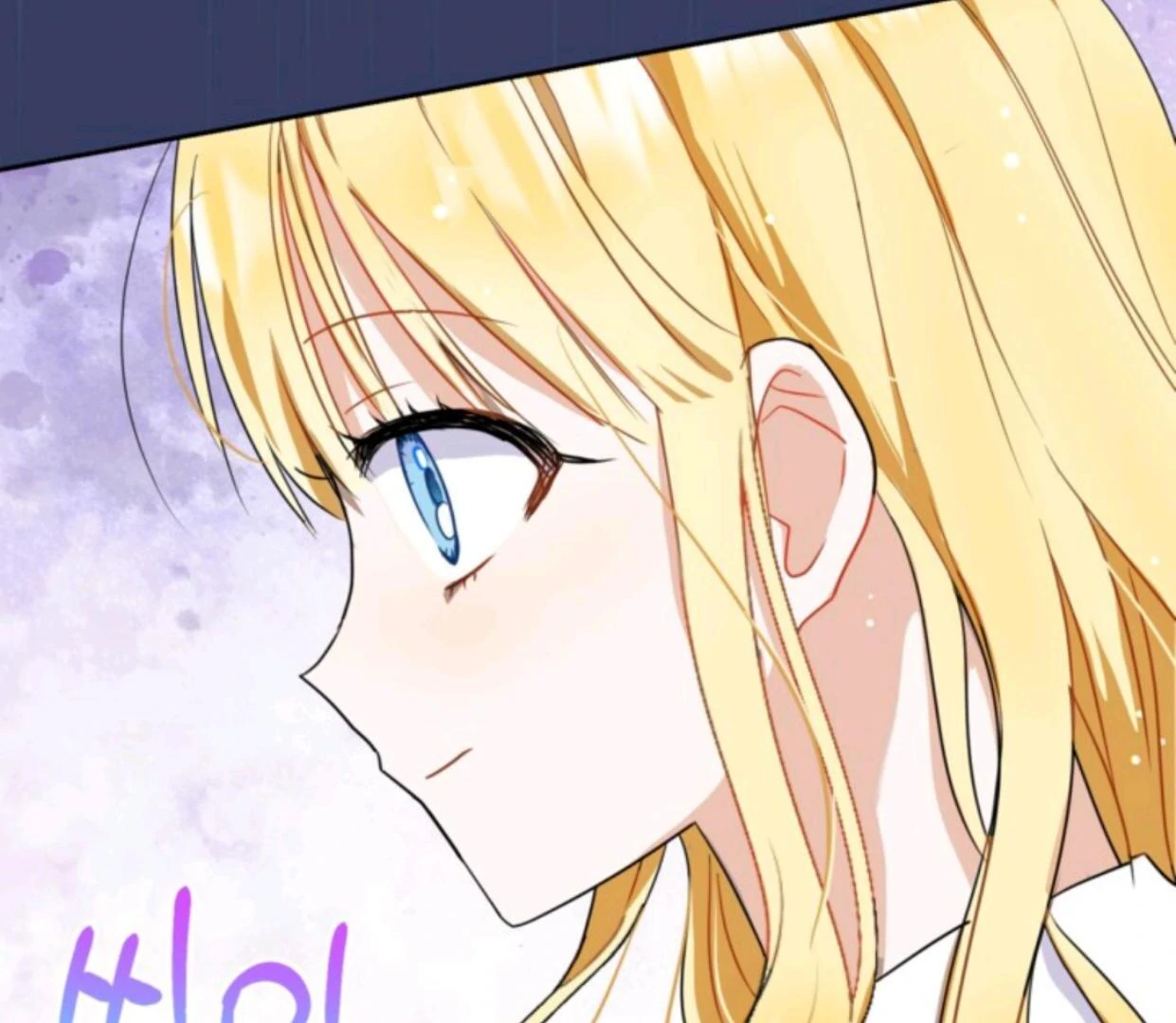 Chapter 5 - halaman 112