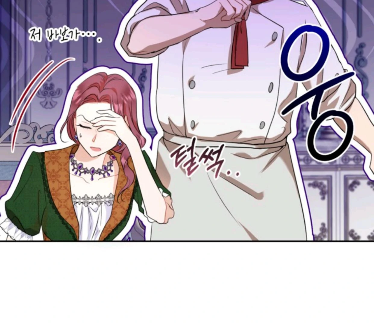 Chapter 5 - halaman 167