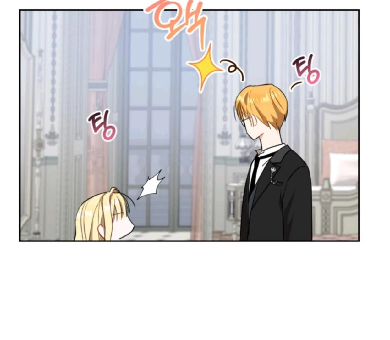Chapter 5 - halaman 38