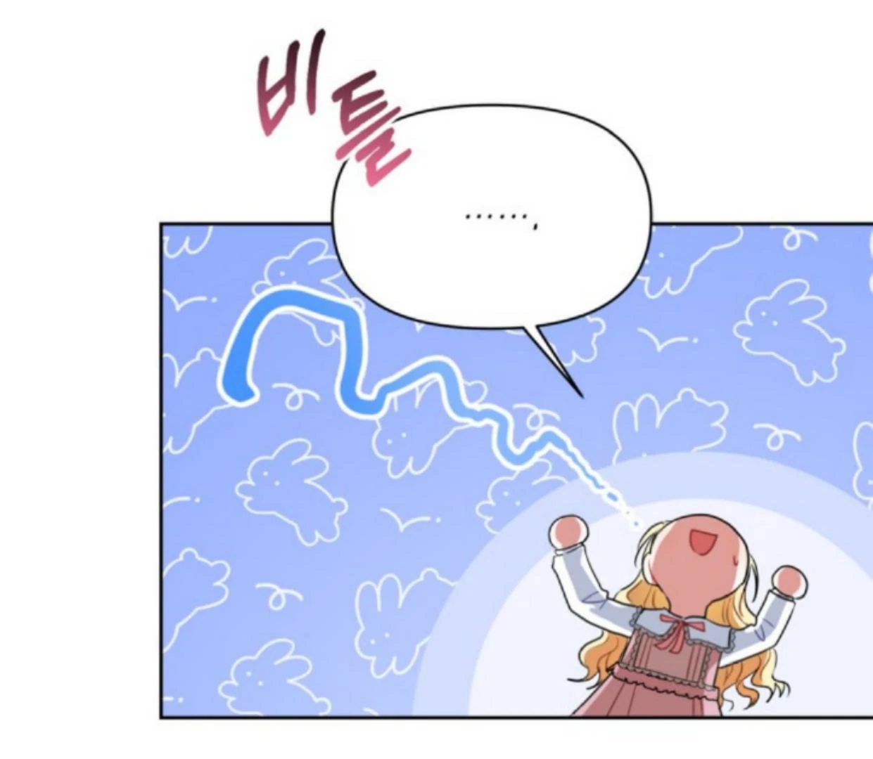 Chapter 6 - halaman 175