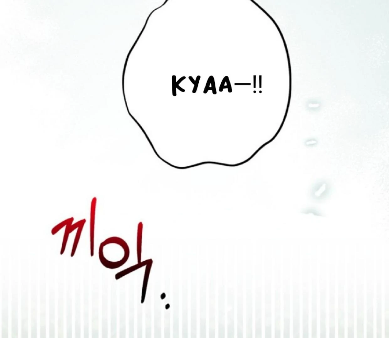 Chapter 7 - halaman 107