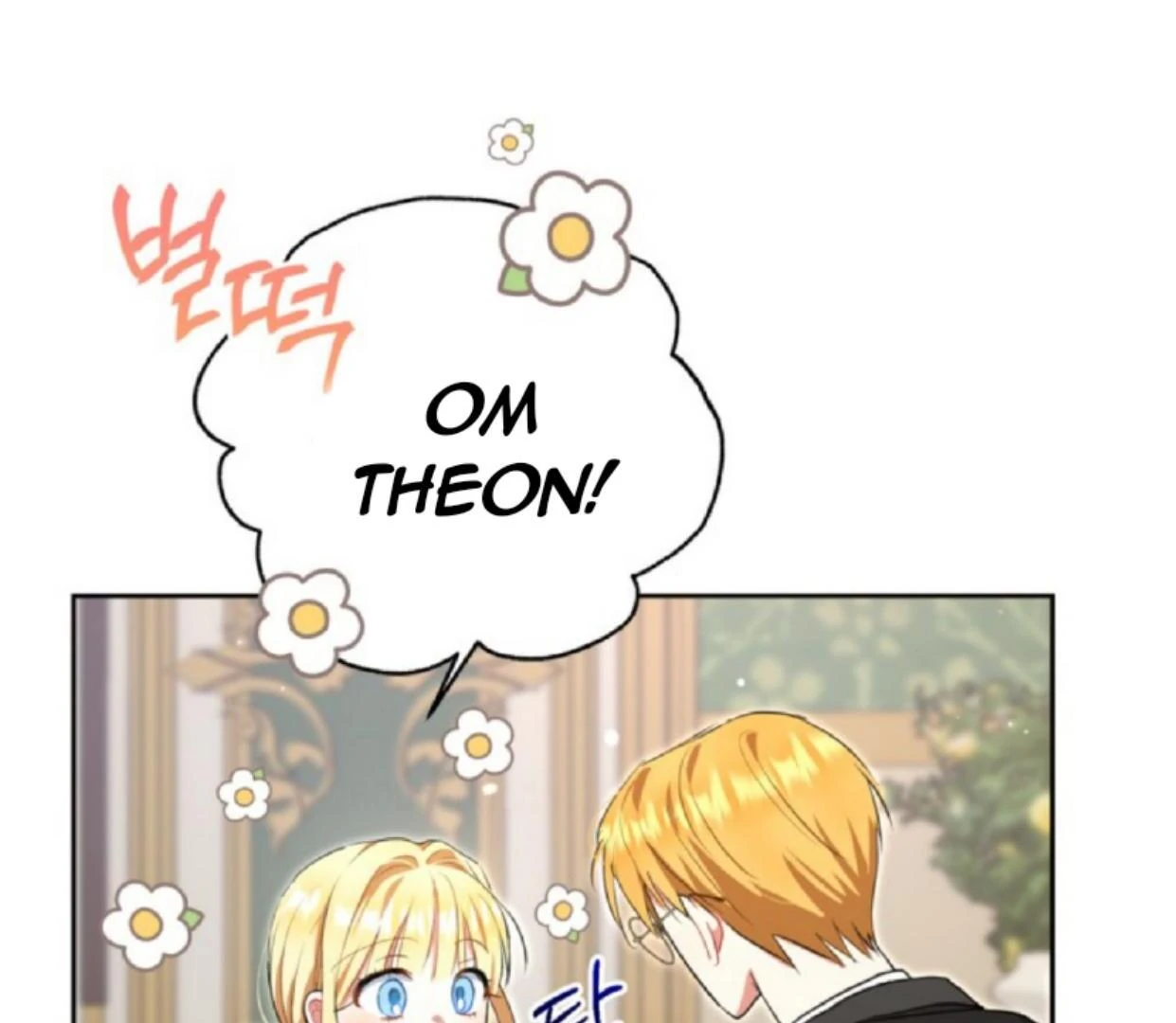 Chapter 7 - halaman 139