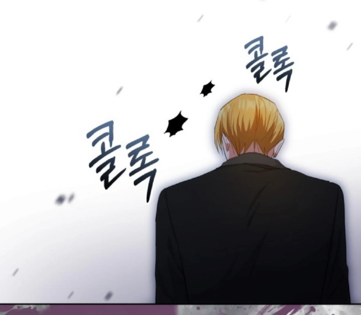 Chapter 7 - halaman 166