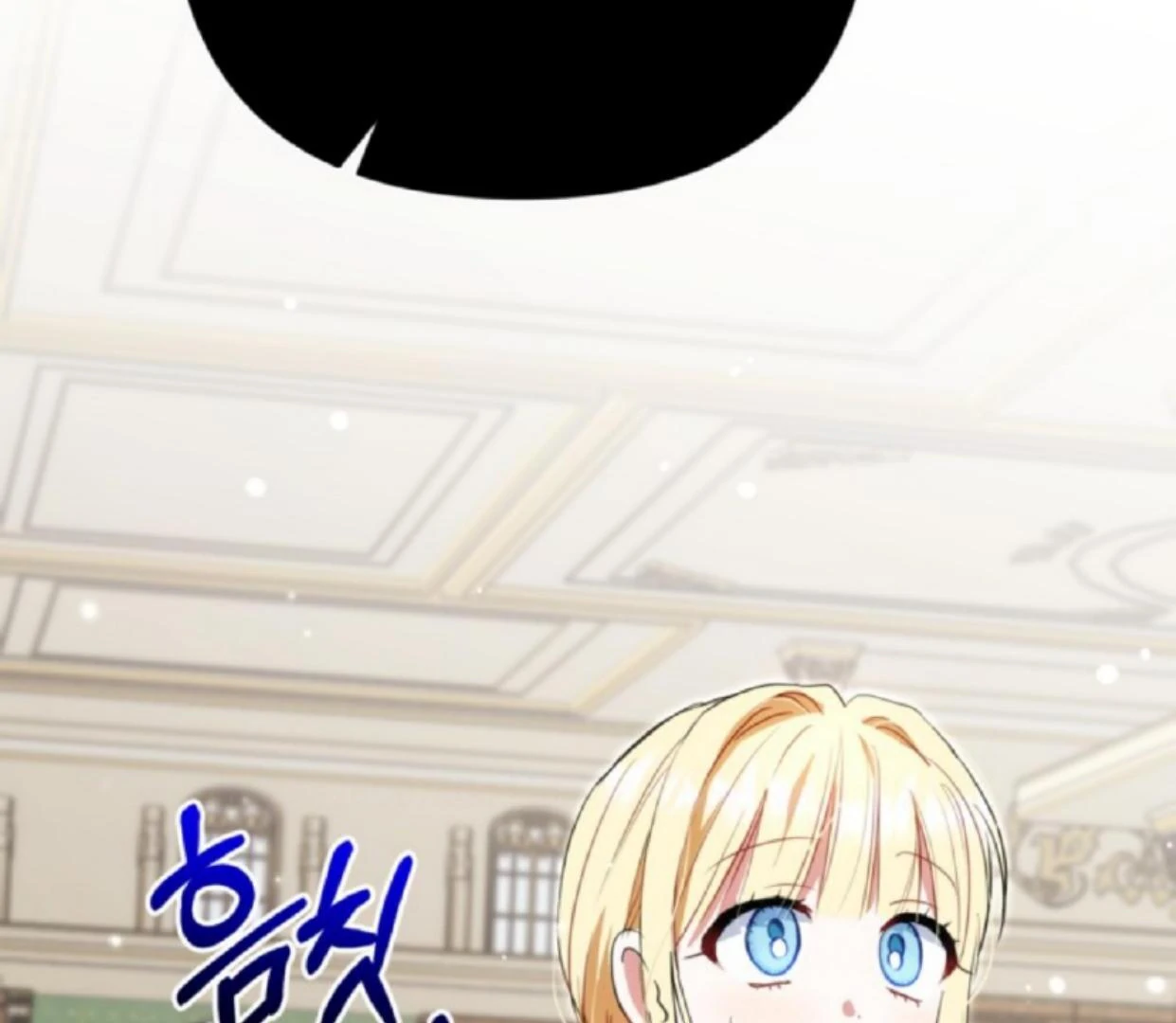 Chapter 7 - halaman 175