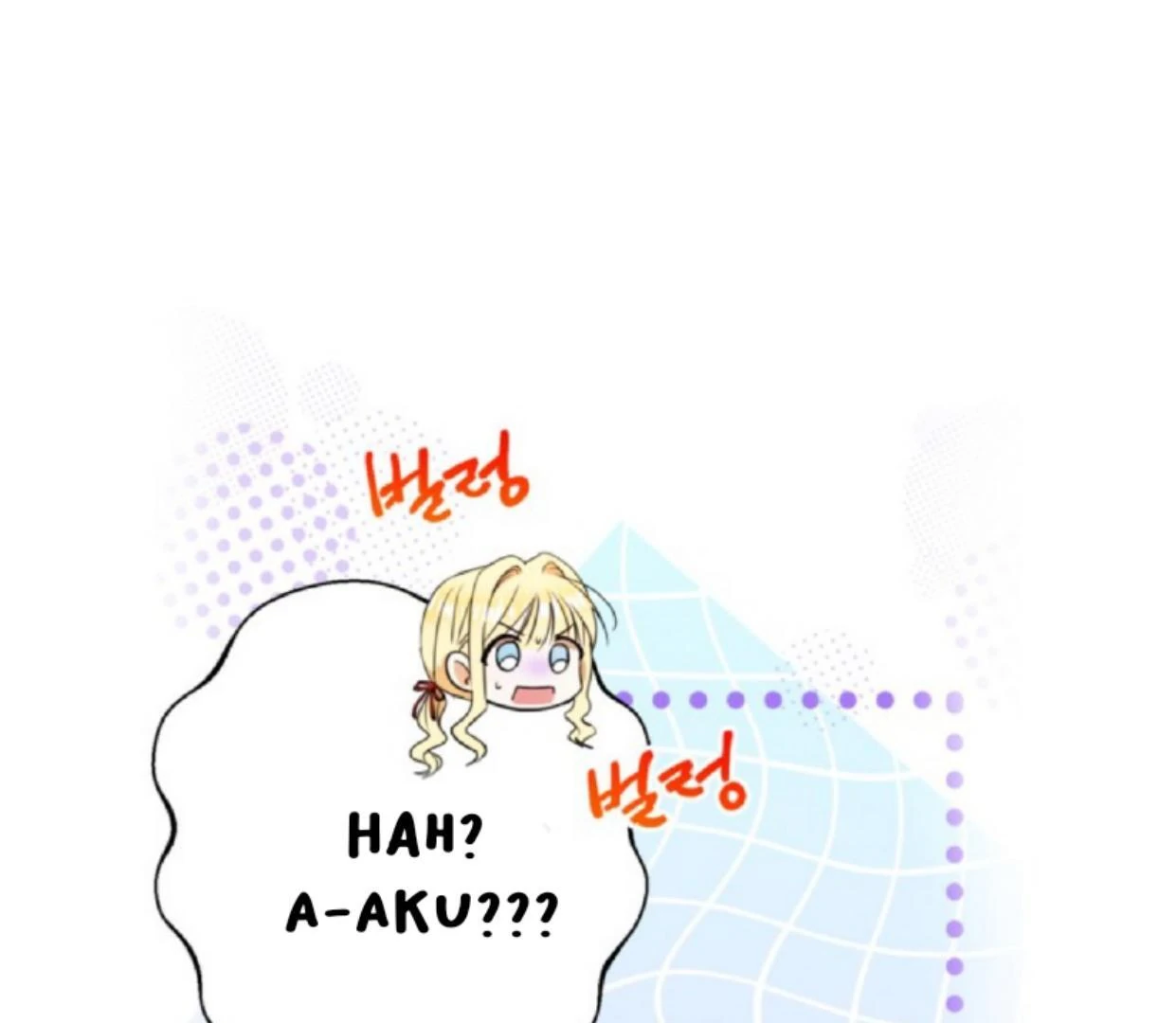 Chapter 8 - halaman 107