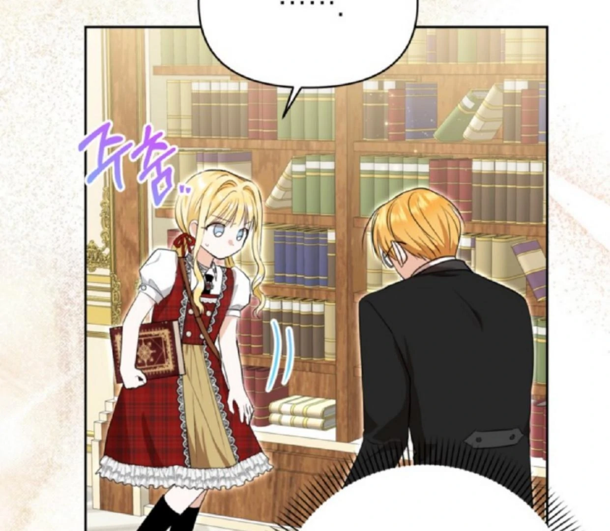Chapter 8 - halaman 145