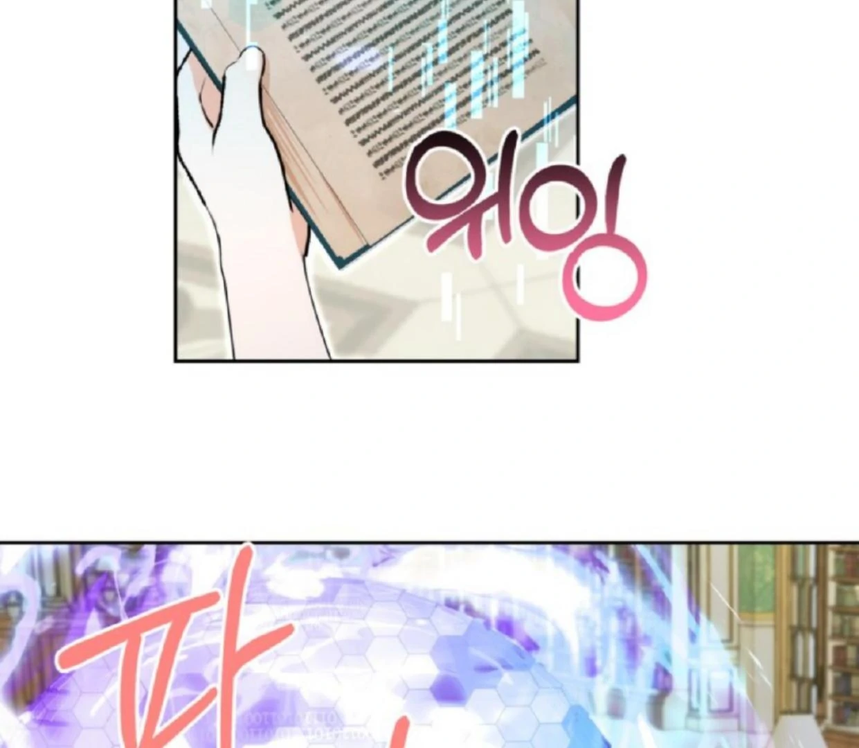 Chapter 9 - halaman 18