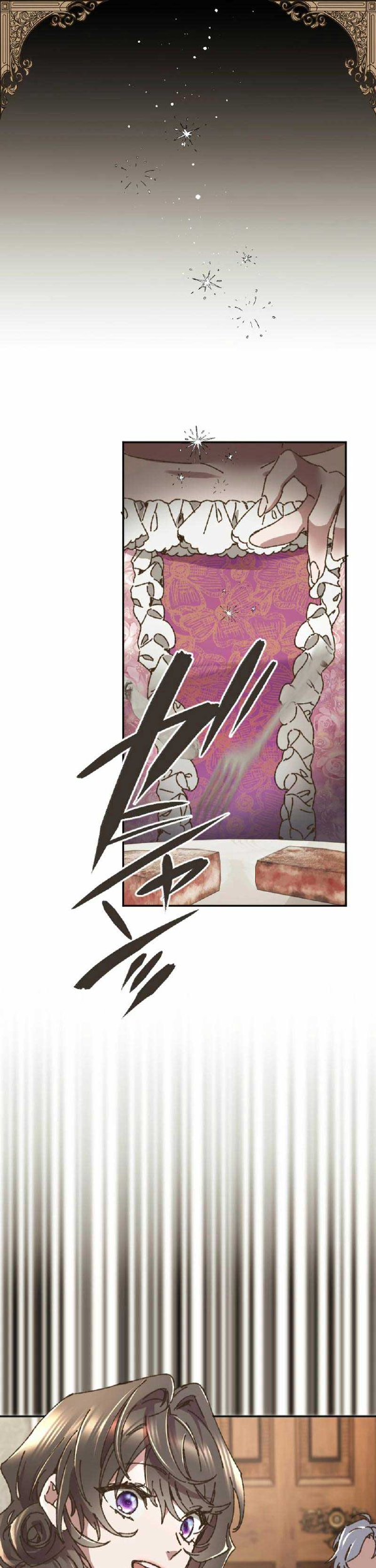 Chapter 1 - halaman 3