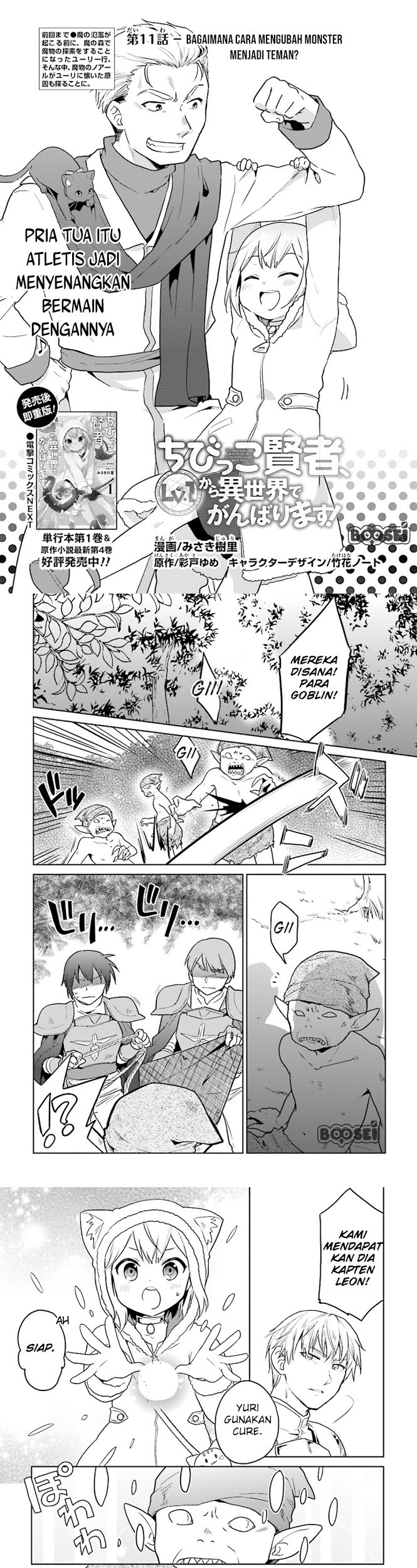 Chapter 11 - halaman 3