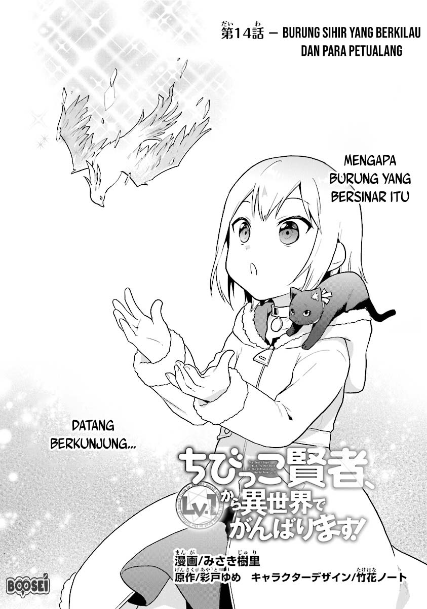 Chapter 14 - halaman 3