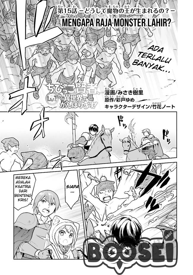 Chapter 15 - halaman 3