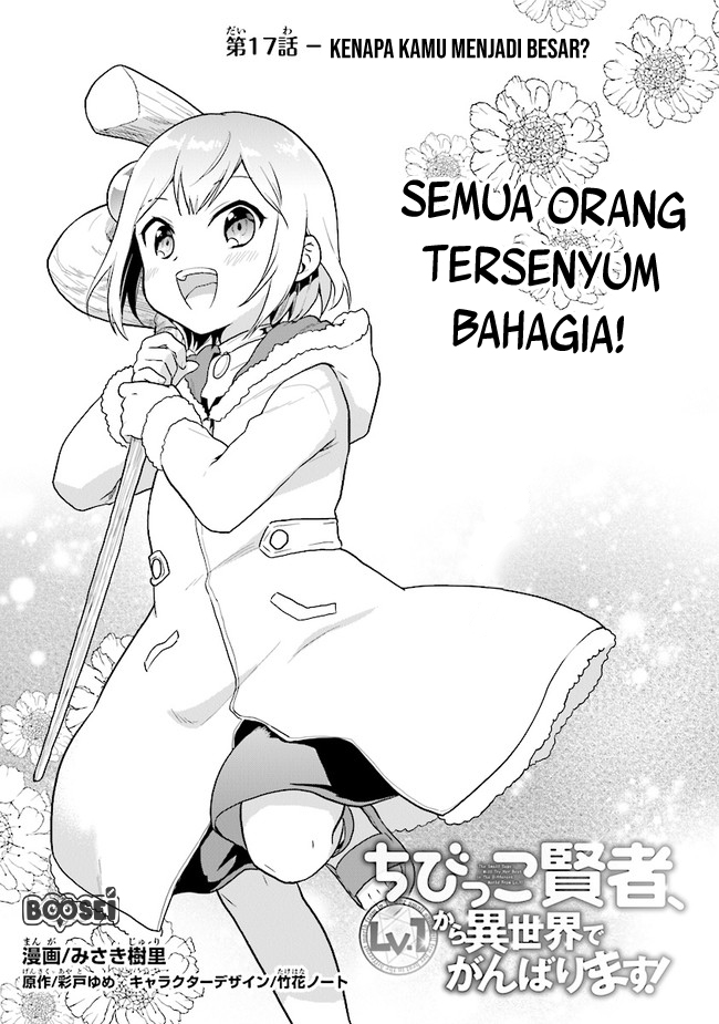 Chapter 17 - halaman 3