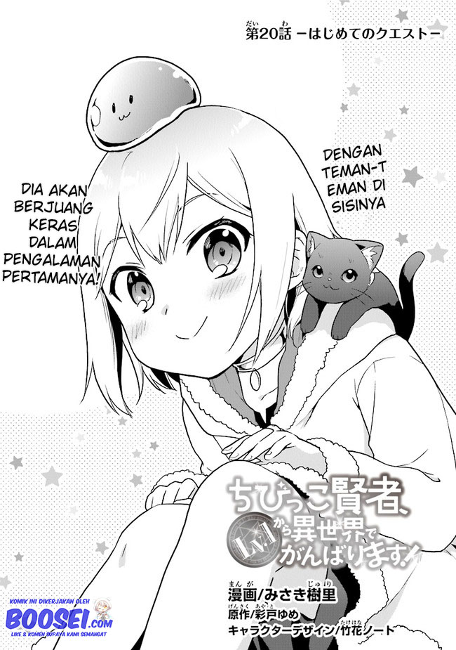Chapter 20 - halaman 5