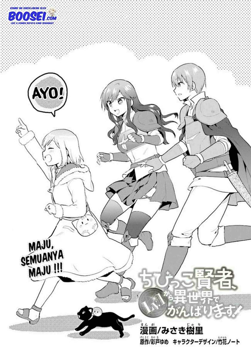 Chapter 26 - halaman 4