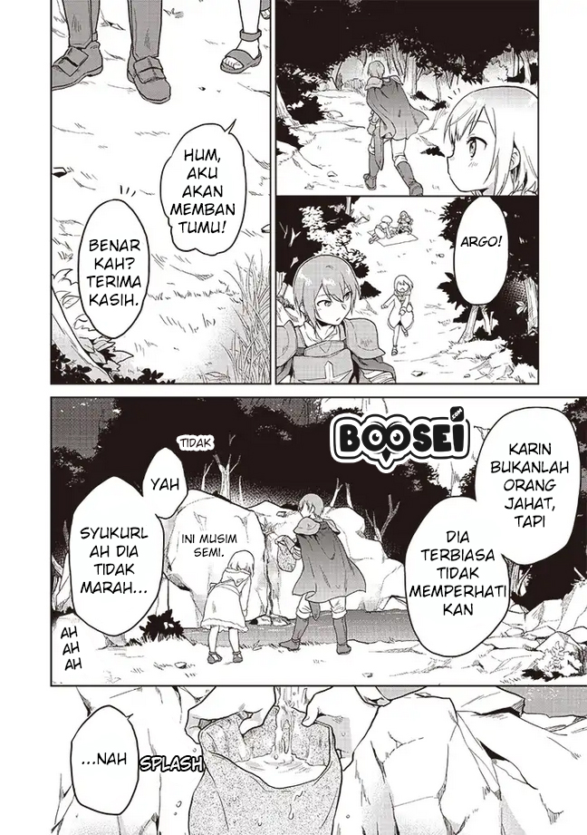 Chapter 4 - halaman 12