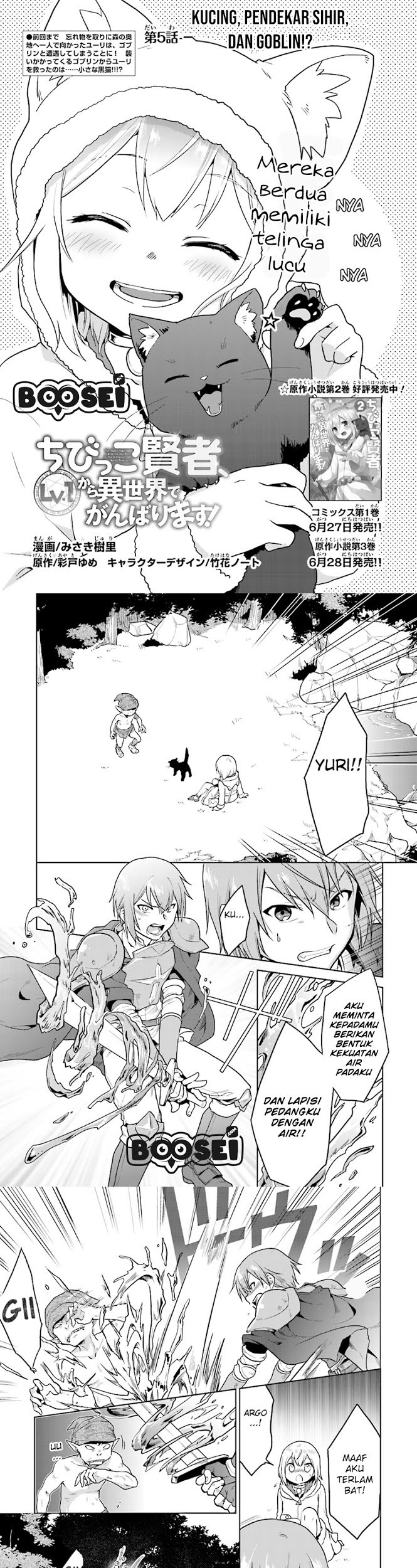 Chapter 5 - halaman 3