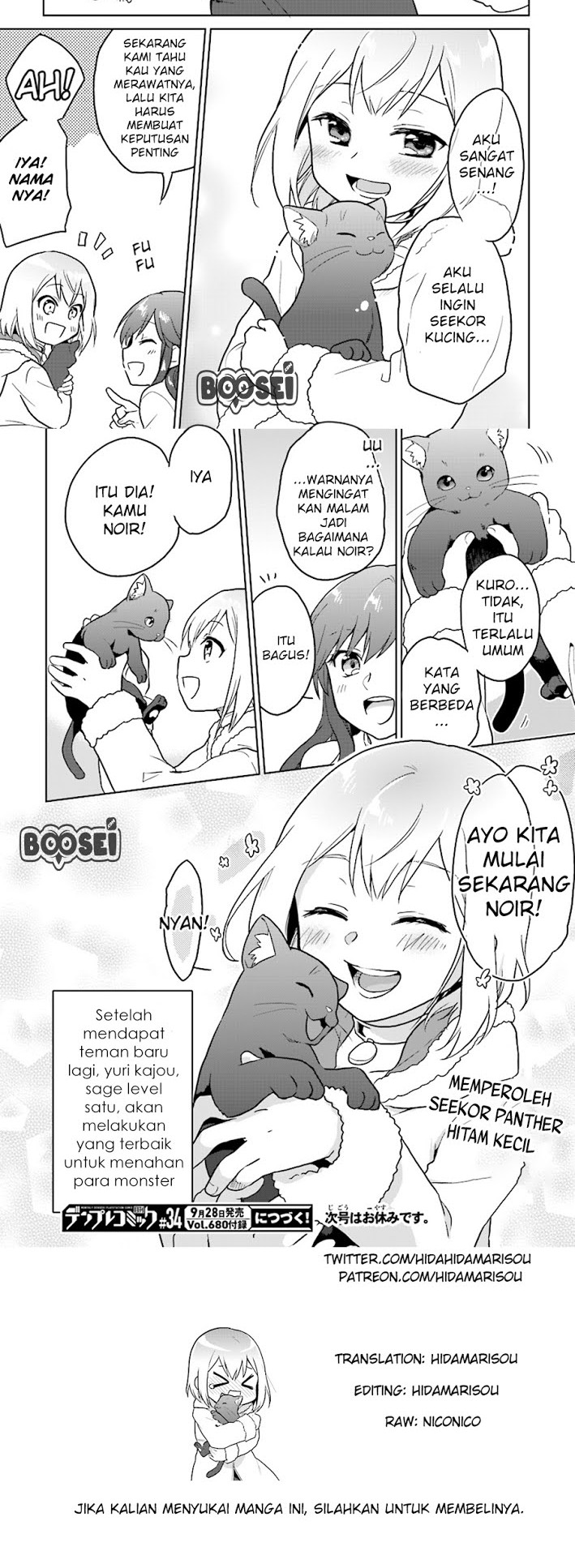 Chapter 7 - halaman 12