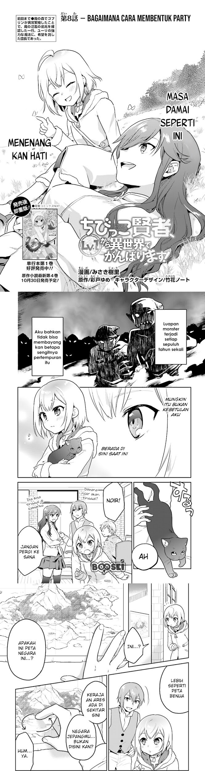 Chapter 8 - halaman 3