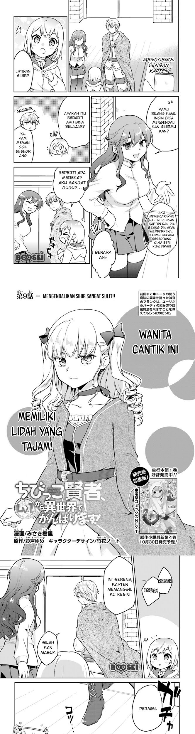 Chapter 9 - halaman 3