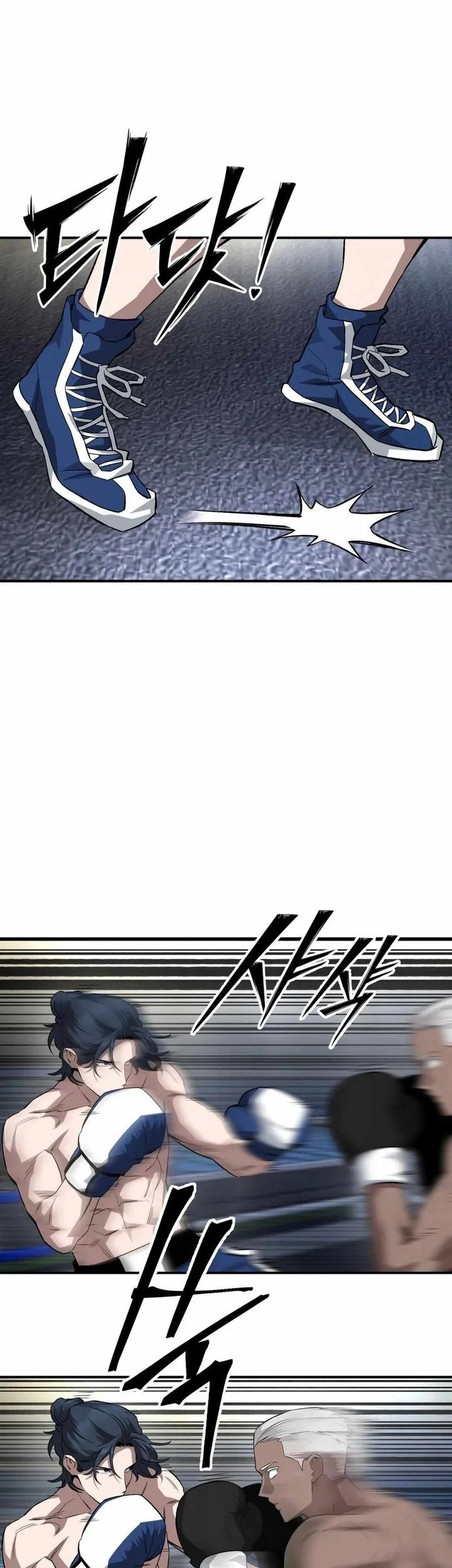 Chapter 13 - halaman 24