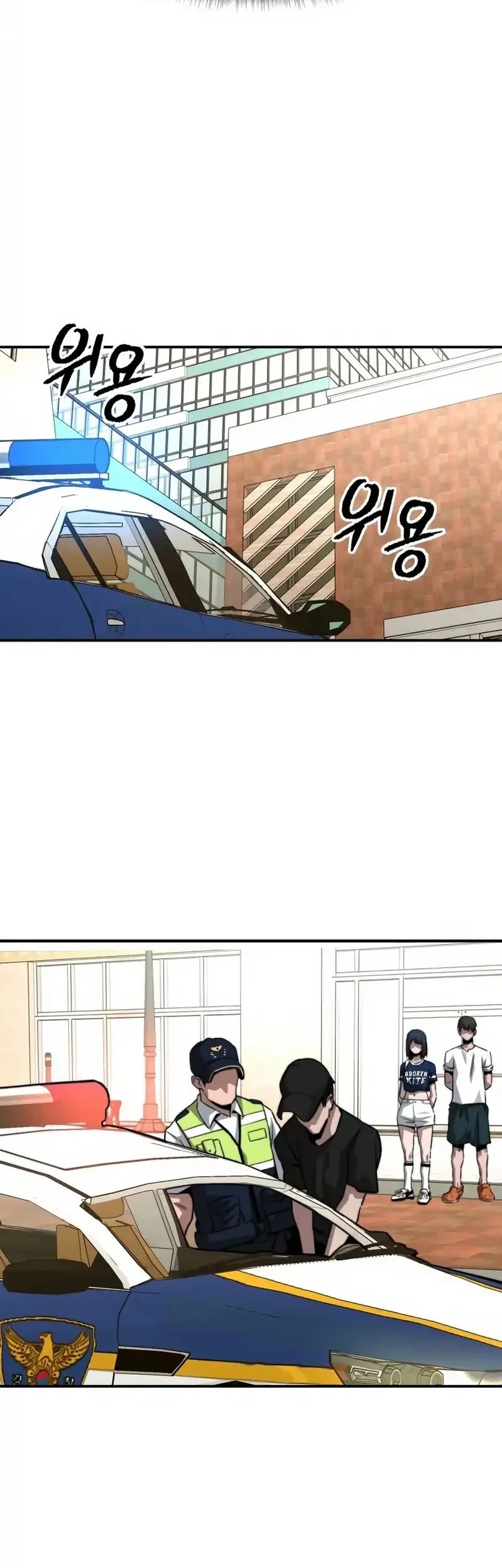 Chapter 16 - halaman 54