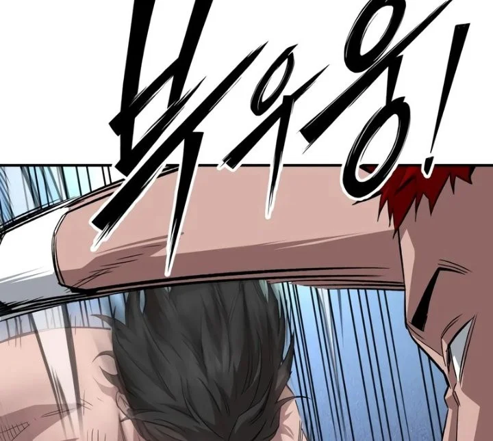 Chapter 25 - halaman 21