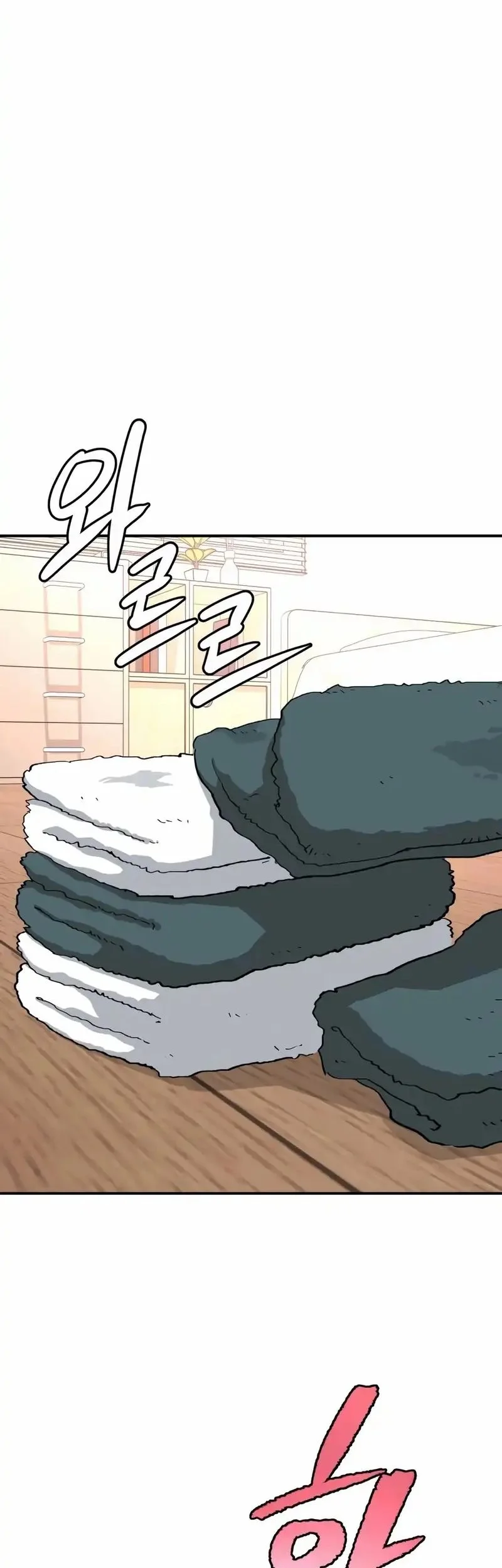 Chapter 34 - halaman 50