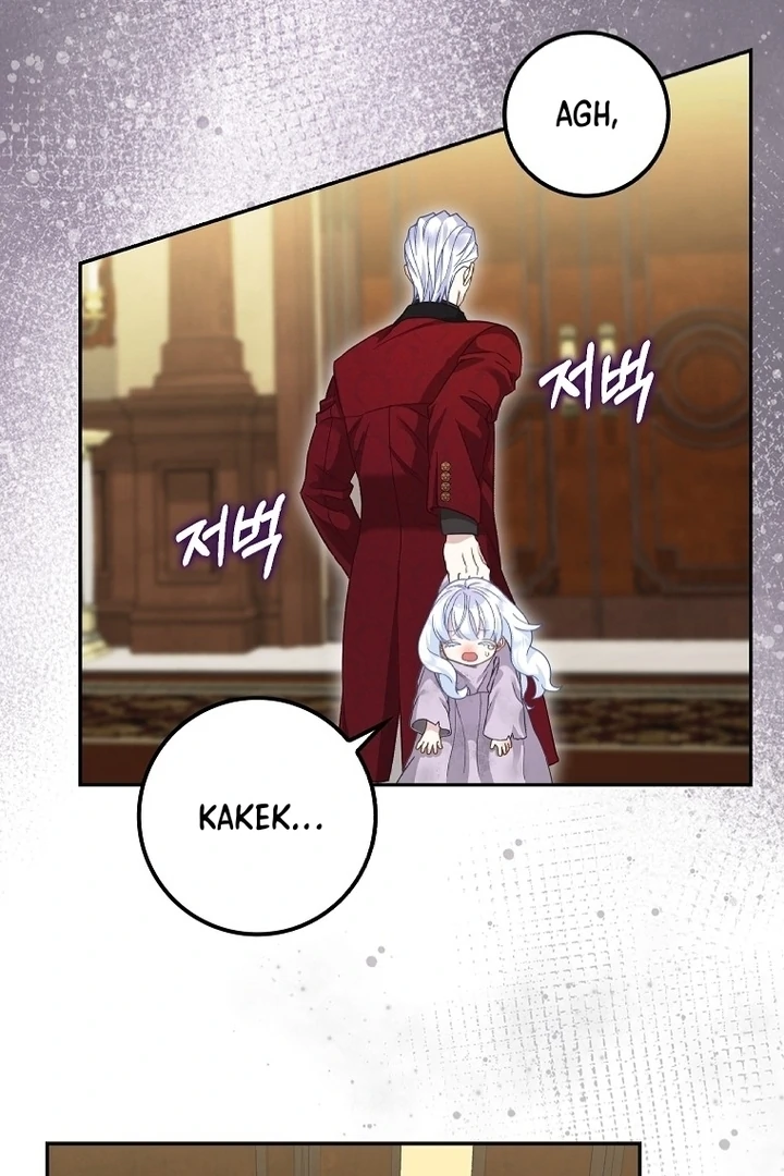 Chapter 1 - halaman 37