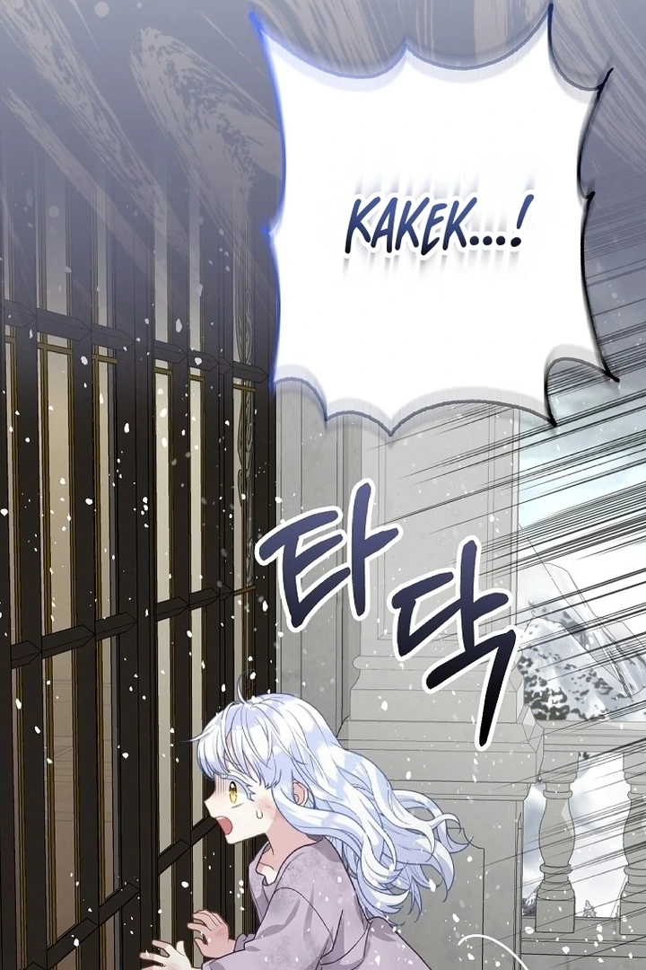 Chapter 1 - halaman 43