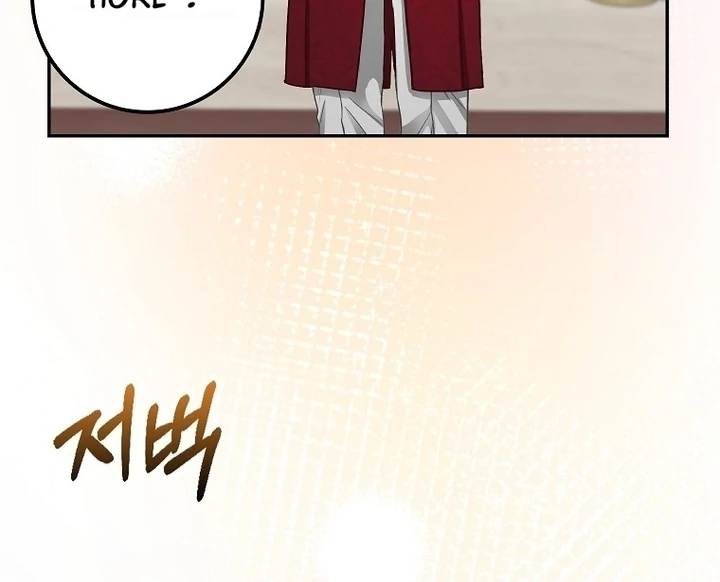 Chapter 1 - halaman 62